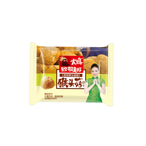 大雞猴頭菇餅干.jpg