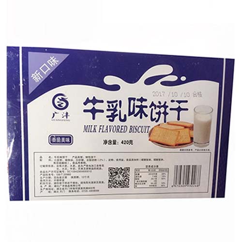 廣灃牛乳味餅干420克箱裝.jpg