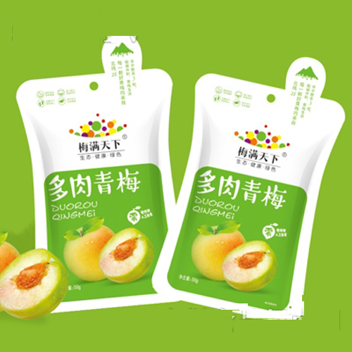 梅滿天下多肉青梅50g.jpg