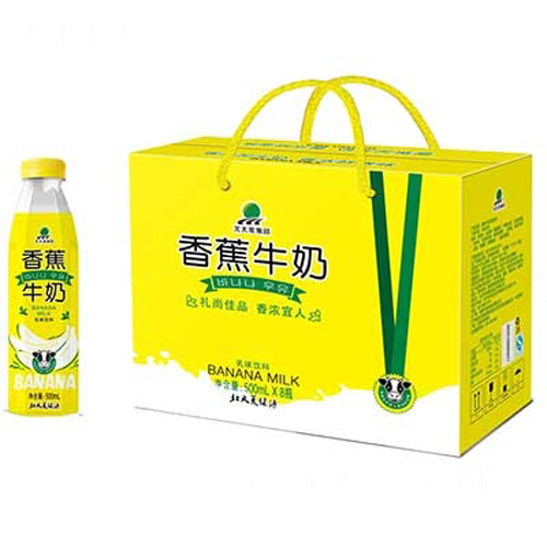 北大荒集團(tuán)香蕉牛奶.jpg