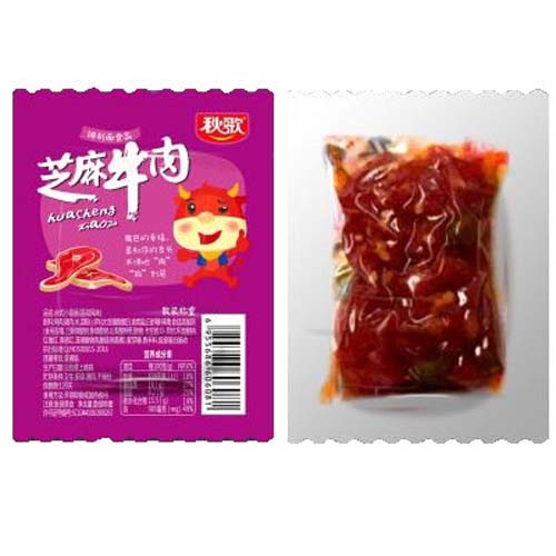 秋歌芝麻牛肉.jpg