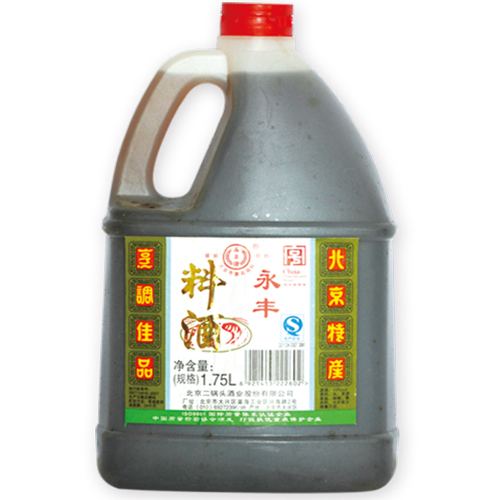 永豐桶料 酒精度 10°.jpg