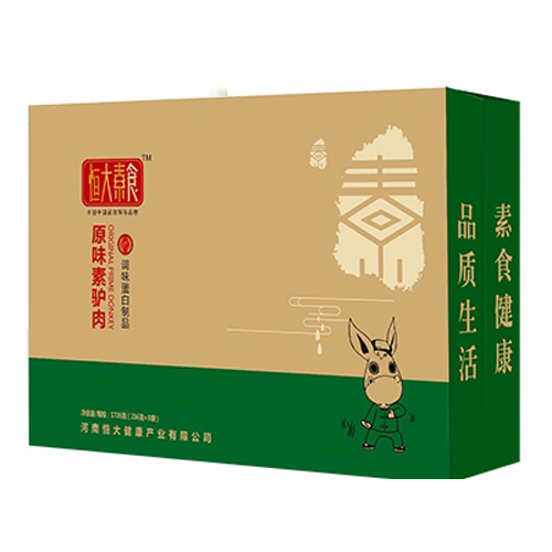 恒大素食素驢肉箱裝.jpg