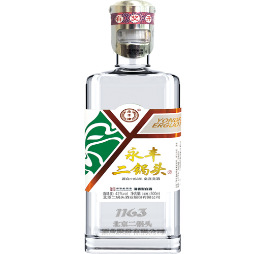 永豐小鋼蓋二鍋頭 酒精度 42° 500ml白瓶.jpg