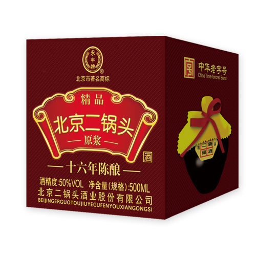 永豐原漿北京二鍋頭十六年 酒精度 50° 500ML×6盒.jpg