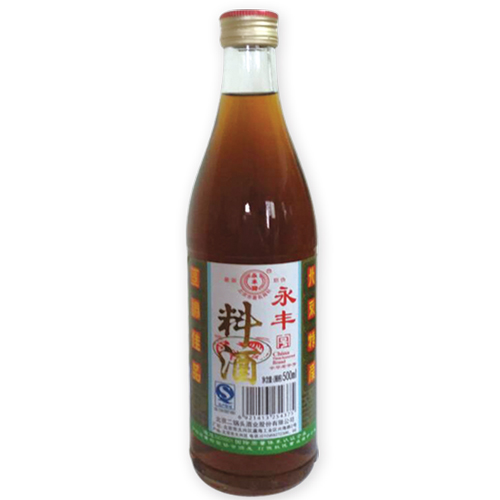 永豐普通料酒白瓶 酒精度 10° 500ML.jpg