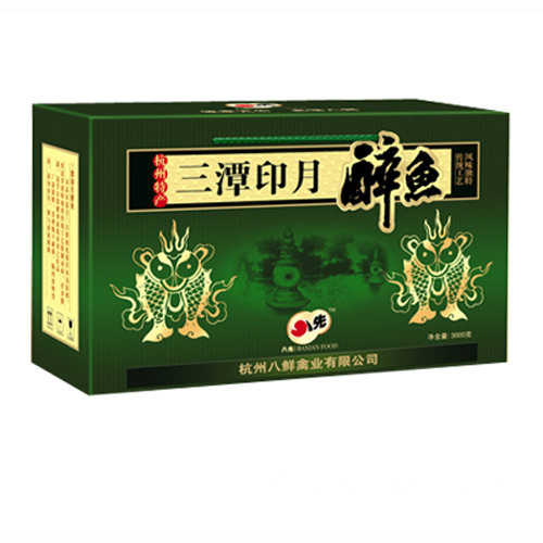 八鮮三潭印月醉魚.jpg