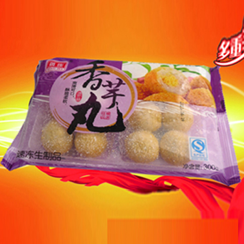 英佳食品-香芋丸（速凍生制品）.jpg