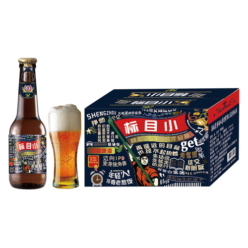 博丁罕啤酒 208ml小目標(biāo).jpg