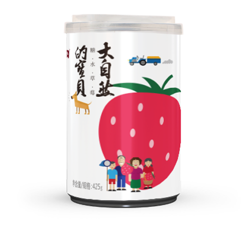 林家鋪?zhàn)硬葺?png