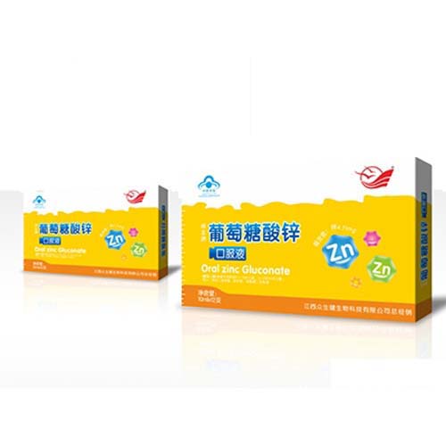 盛淇葡萄糖酸鋅口服液.jpg