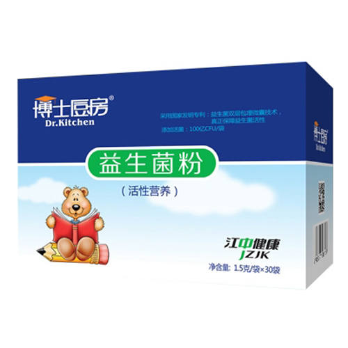 益生菌粉（30袋）.jpg