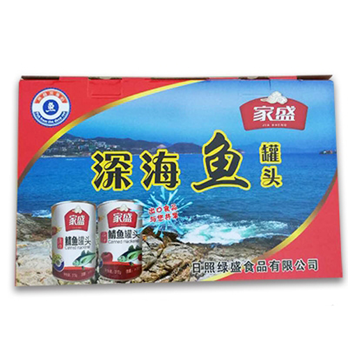 家盛深海魚罐頭.jpg