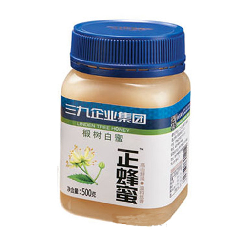 三九椴樹(shù)白蜜500g.jpg