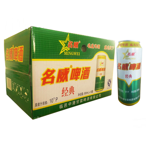 名威啤酒易拉罐500ml×12.jpg