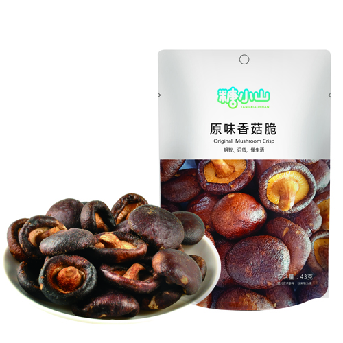 糖小山香菇脆新品.jpeg