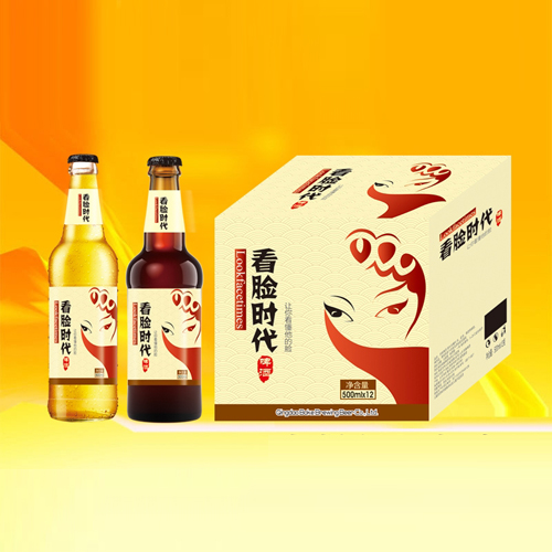 看臉時代啤酒500ml.jpg