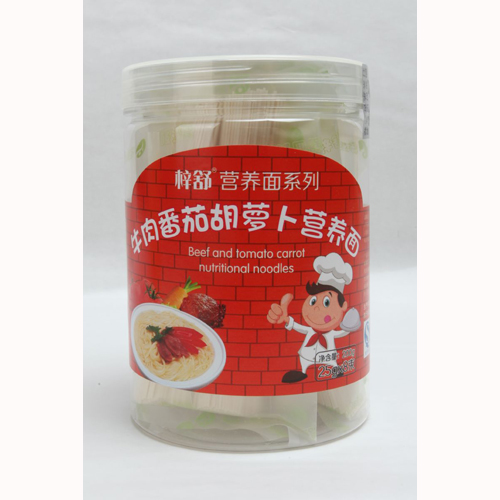 牛肉番茄胡蘿卜營(yíng)養(yǎng)面.jpg