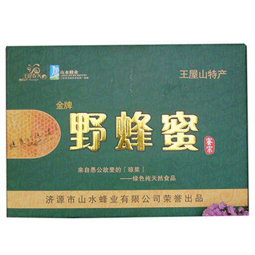 王屋春天金牌野蜂蜜.jpg