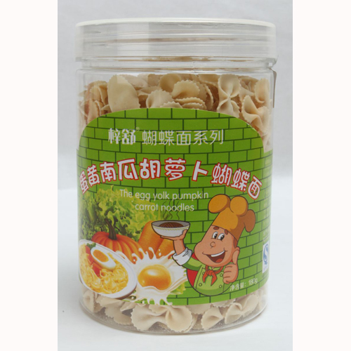 蛋黃南瓜胡蘿卜蝴蝶面.jpg