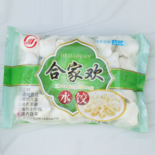 合家歡水餃（豬肉白菜口味）.jpg