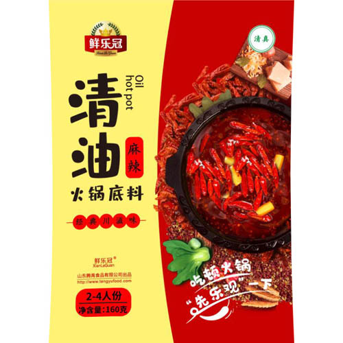 鮮樂(lè)冠清油火鍋底料.jpg
