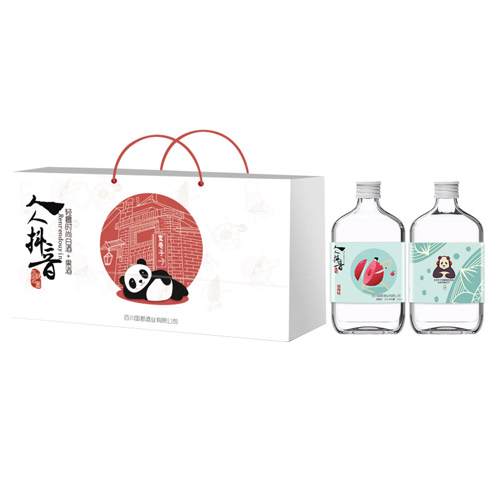 人人抖音輕奢時(shí)尚白酒楊梅味42°100ml濃香型白酒.jpg