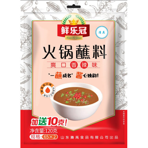 鮮樂冠爽口香辣火鍋蘸料.jpg