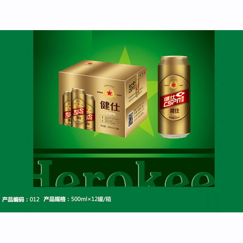 倍喜Herokeen 500ml易拉罐經(jīng)典2.jpg