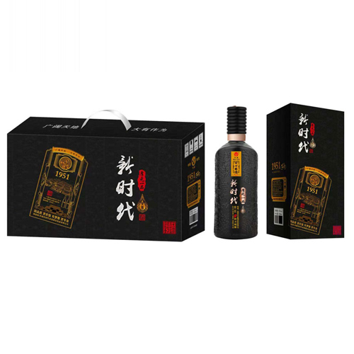 新時(shí)代·厚元一品酒（黑）.jpg