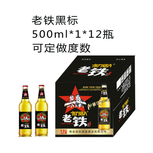 東方獵人老鐵黑標(biāo)500ml1×12瓶.jpg