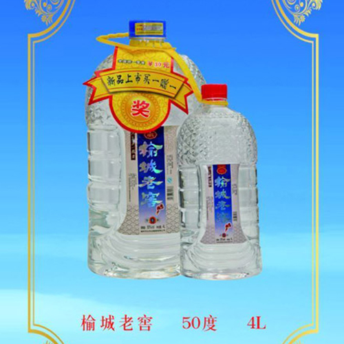 酉源榆城老窖酒50°4L濃香型白酒.jpg