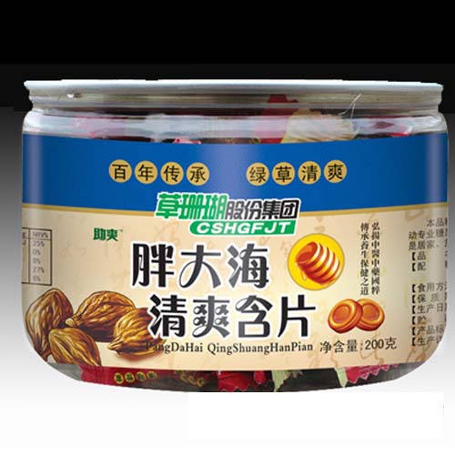 胖大海清爽含片200g.jpg