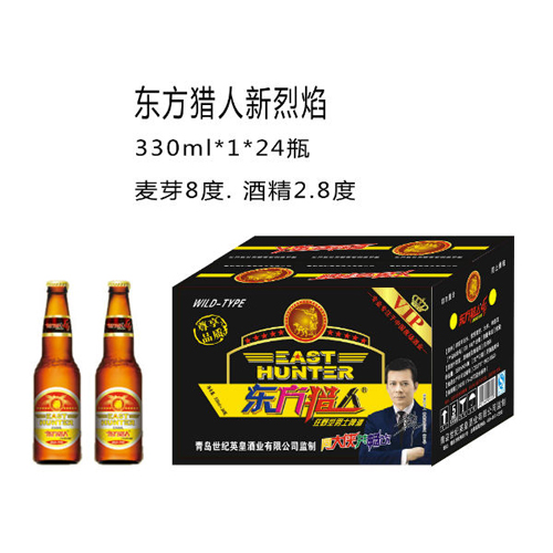 東方獵人夜場(chǎng)啤酒新烈焰330ml.jpg