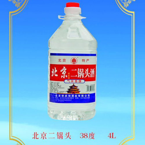 酉源北京積慶坊二鍋頭酒38°4L濃香型白酒.jpg