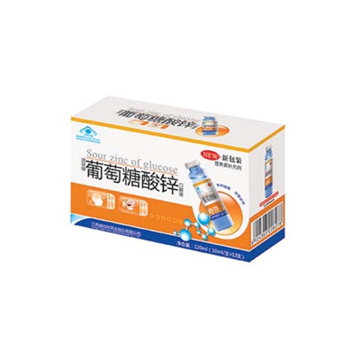 葡萄糖酸鋅口服液（新包裝）.jpg