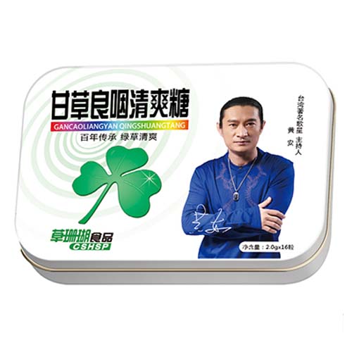 幸運草甘草良咽清爽糖2gx16.jpg