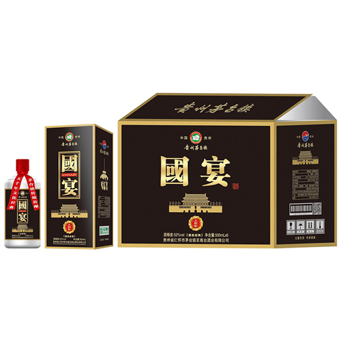 貴州茅臺鎮(zhèn)國宴酒52°500ml濃香型白酒.jpg