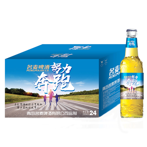 名麥精釀啤酒.jpg