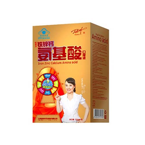 鐵鋅鈣氨基酸（紅單瓶）口服液.jpg