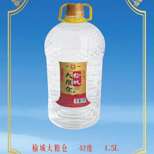 酉源榆城大糧倉(cāng)酒42°4.5L濃香型白酒.jpg