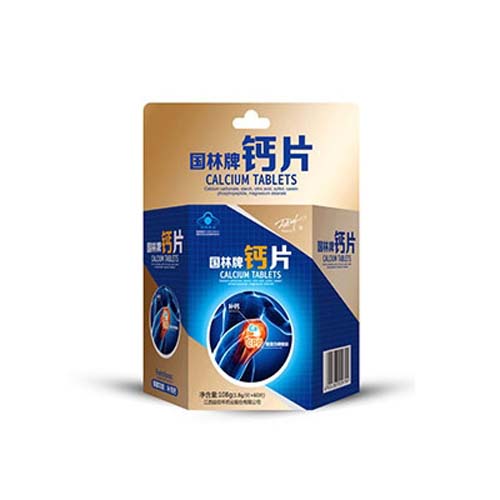 國林牌鈣片（方便裝）.jpg