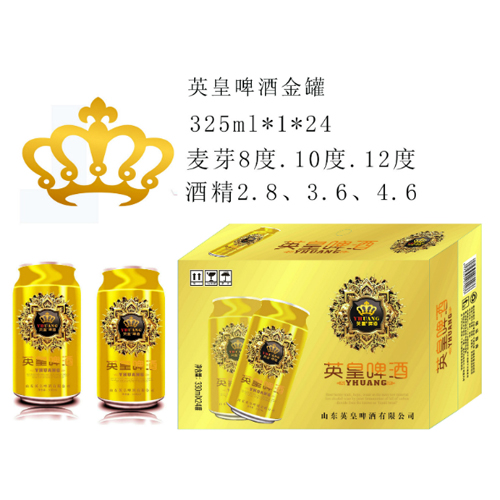 英皇夜場啤酒金罐325m1×24.jpg