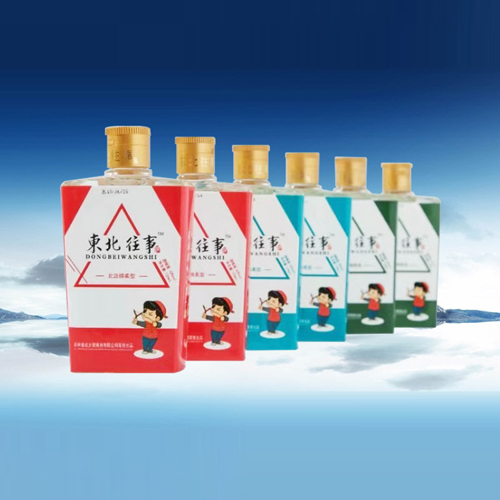 酉源東北往事小酒42°125ml濃香型白酒.jpg