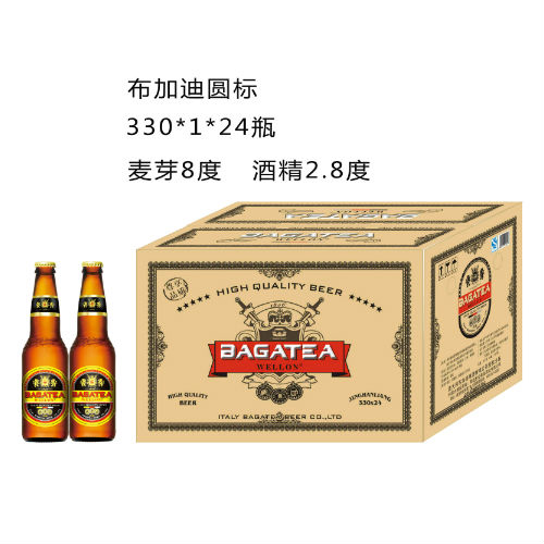 布加迪夜場(chǎng)啤酒圓標(biāo)330ml.jpg