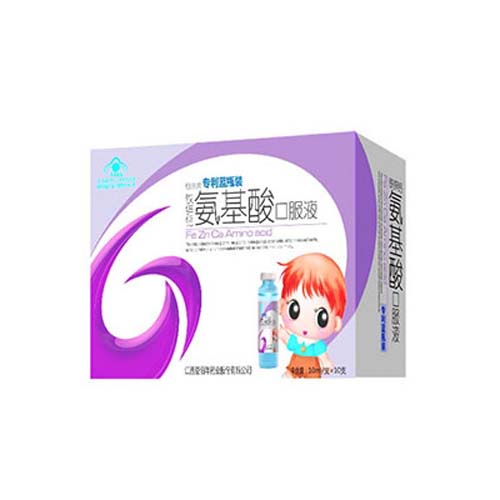 氨基酸口服液（卡通裝）.jpg