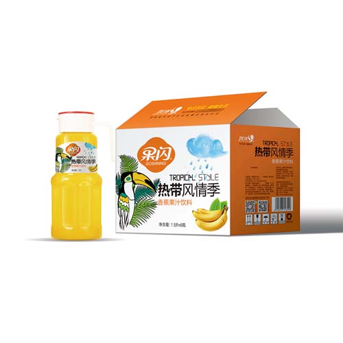 熱帶風情香蕉果汁.jpg