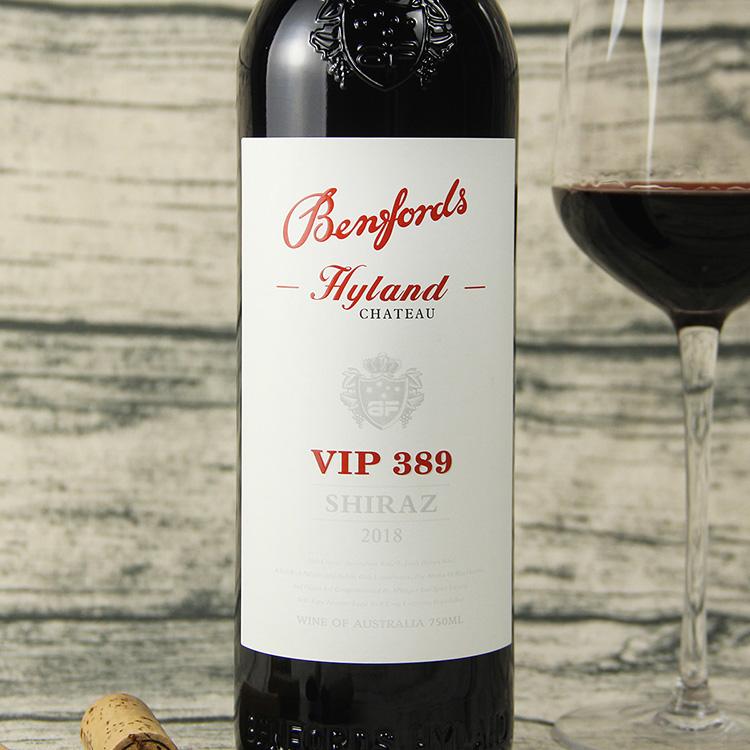 奔富海蘭VIP389干紅葡萄酒2.jpg