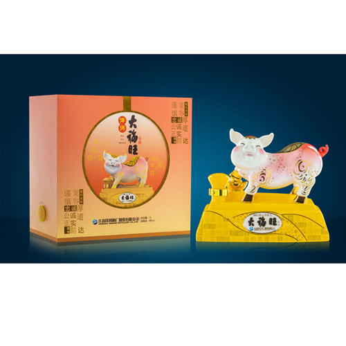 【洋河大福旺】1000ml 洋河己亥豬年收藏級生肖紀(jì)念酒.jpg