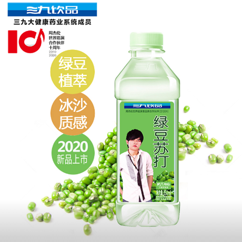 三九綠豆蘇打水.png